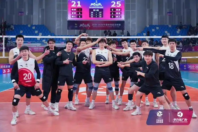 雨燕体育直播在线观看